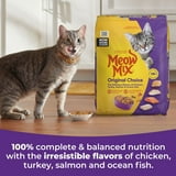 Meow Mix Original Choice Dry Cat Food, 16 Pound Bag